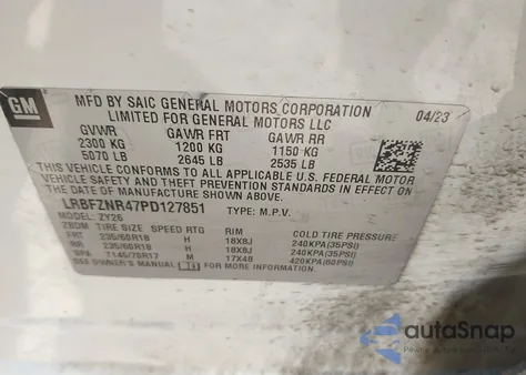 2023 Buick Envision Essence Fwd z USA, uszkodzony, nr VIN LRBFZNR47PD127851